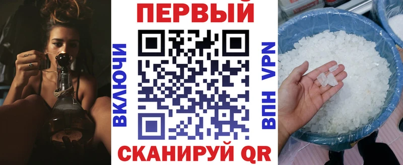 АМФЕТАМИН Premium  продажа наркотиков  Давлеканово 