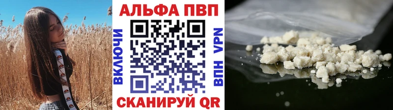 А ПВП СК КРИС  сколько стоит  Давлеканово 