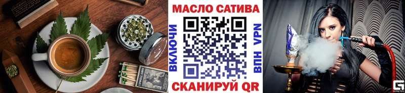 Canna-Cookies марихуана  Давлеканово 