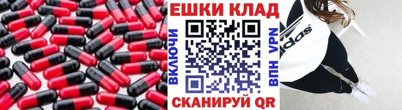мега сайт  Давлеканово  Экстази Дубай 