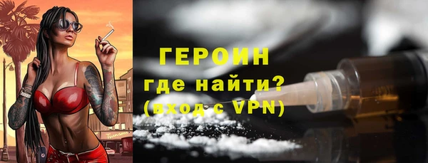 меф VHQ Аркадак