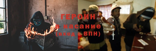 меф VHQ Аркадак