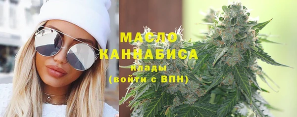 ГАЛЛЮЦИНОГЕННЫЕ ГРИБЫ Арсеньев