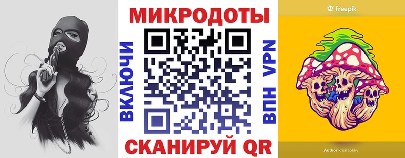 Псилоцибиновые грибы Psilocybe  купить закладку  Давлеканово 