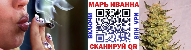 Каннабис THC 21%  omg ТОР  Давлеканово 
